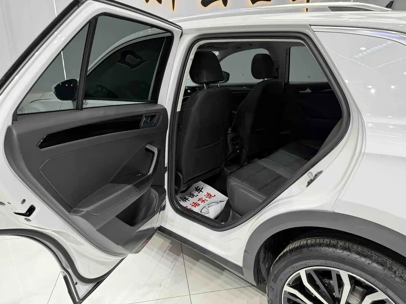 Volkswagen T-ROC 2022 280TSI DSG 2WD Comfort PLUS фото 8