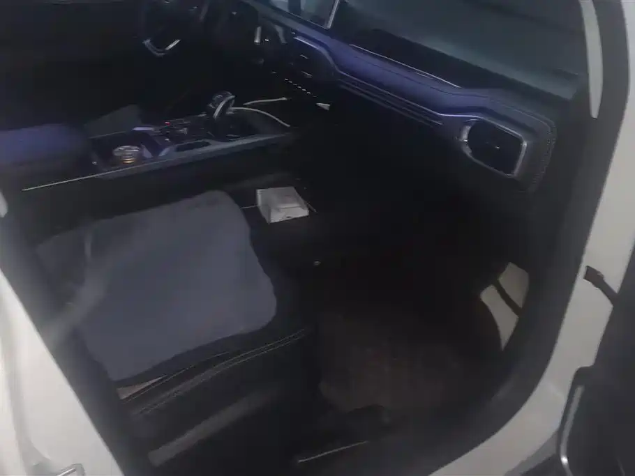 GEELY AUTOMOBILE HAOYUE