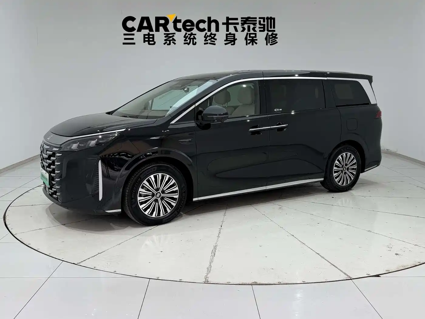 BYD Xia 2025 DM-i 1.5T 180km Surpass Edition