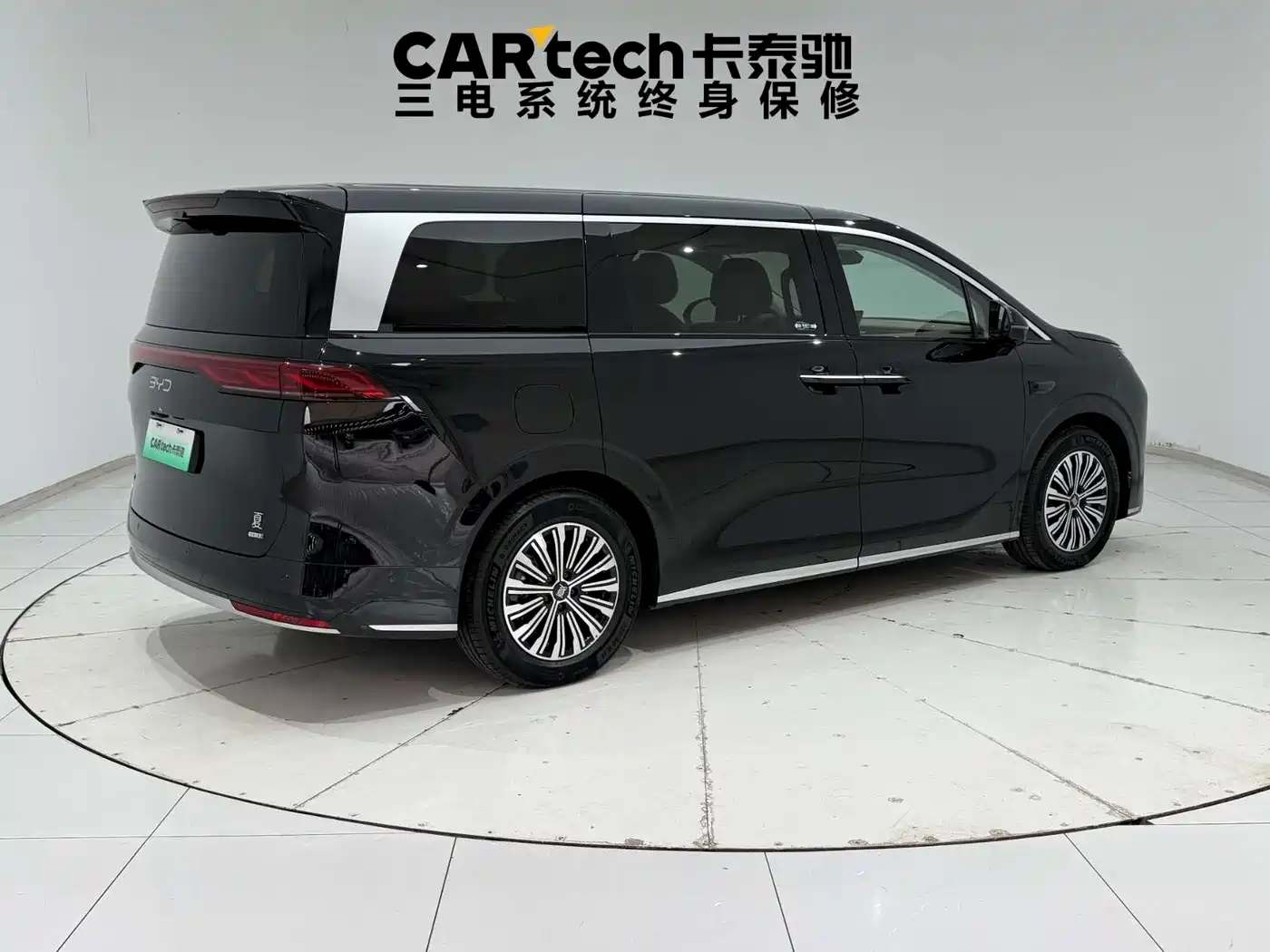 BYD Xia 2025 DM-i 1.5T 180km Surpass Edition фото 8