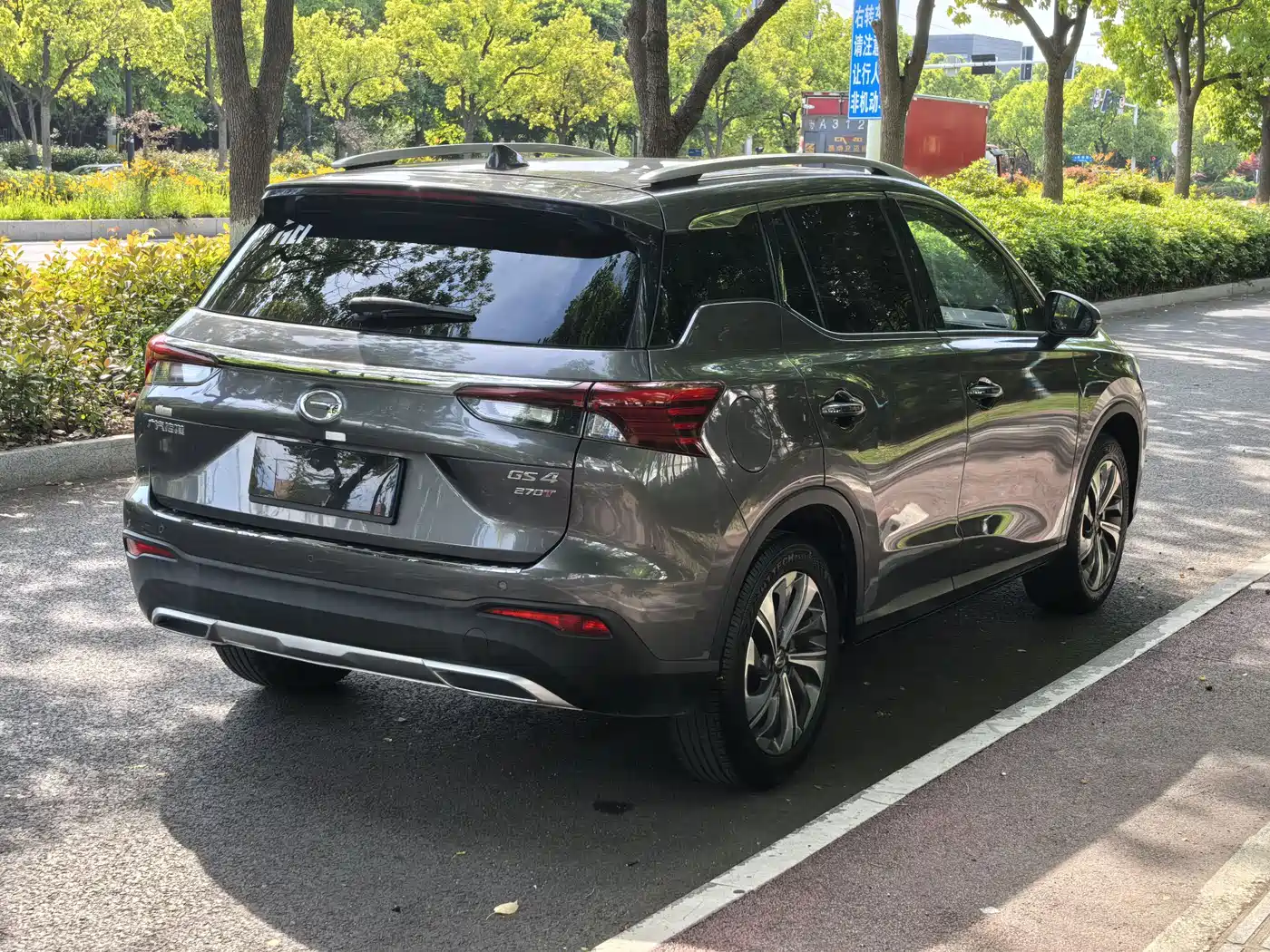 GAC Trumpchi Trumpchi GS4 2020 Model 270T Automatic Premium Edition фото 4