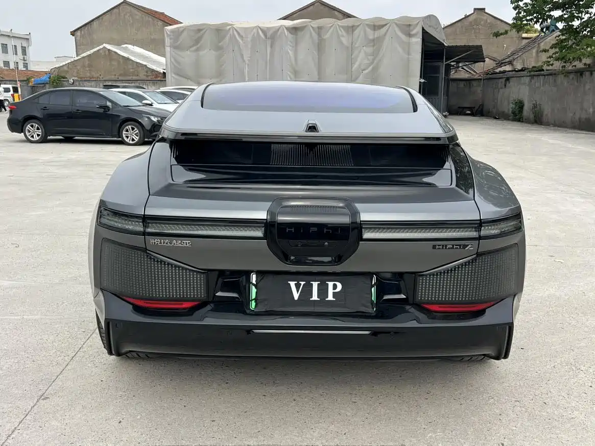 HiPhi Z 2023 2023 5-Seater