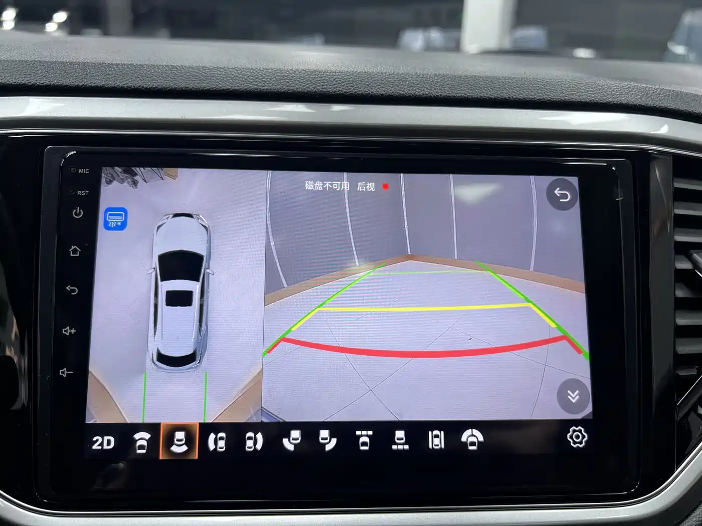 VOLKSWAGEN T ROC EXPLORING SONGS