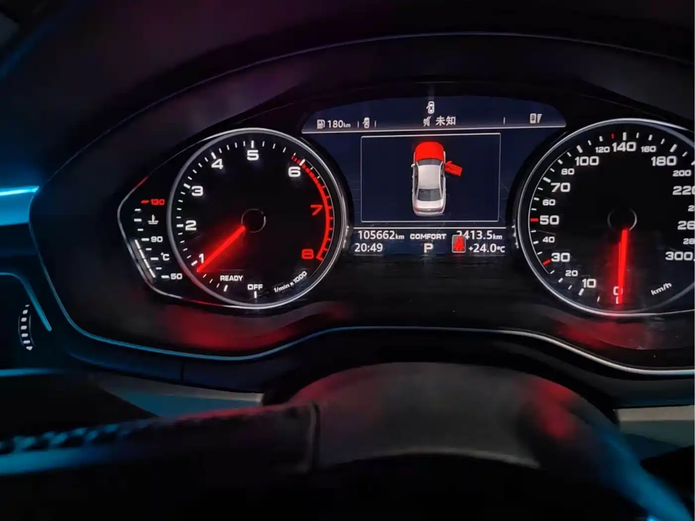 Audi A4L 2019 40 TFSI Progressive (China VI) фото 9