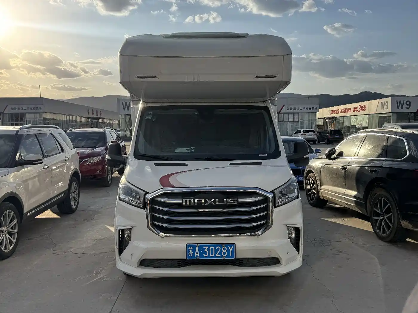 SAIC MAXUS V90 RV