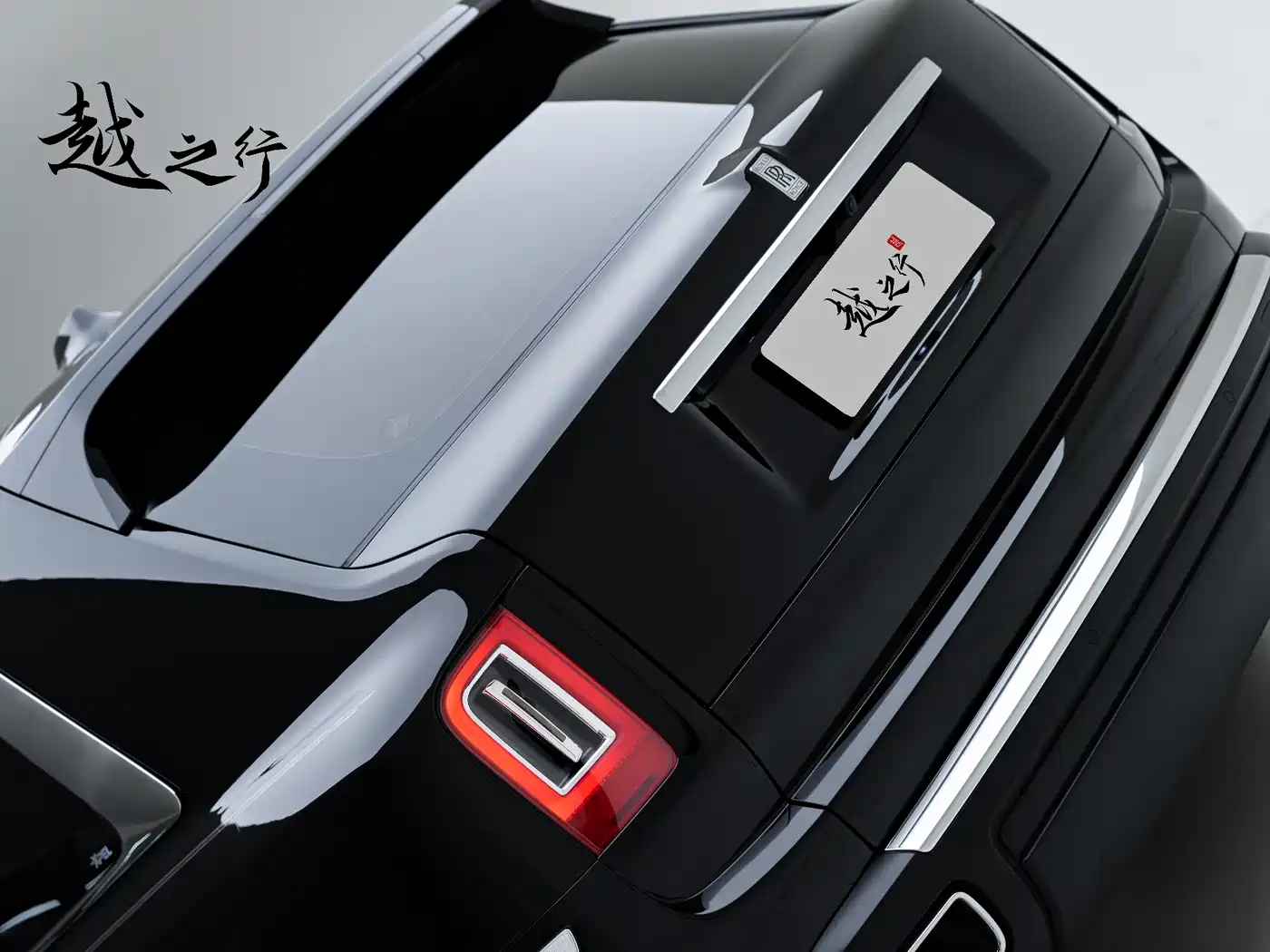 Rolls-Royce Cullinan 2023 2018 4-Seater Version