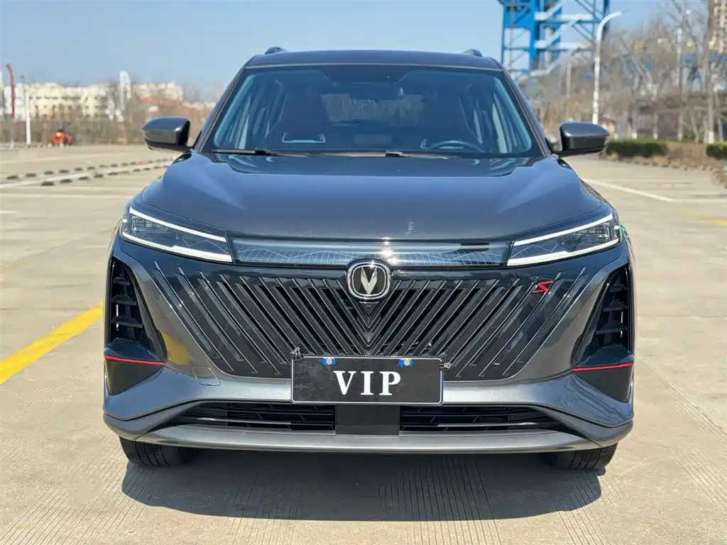 CHANGAN CS75 PLUS