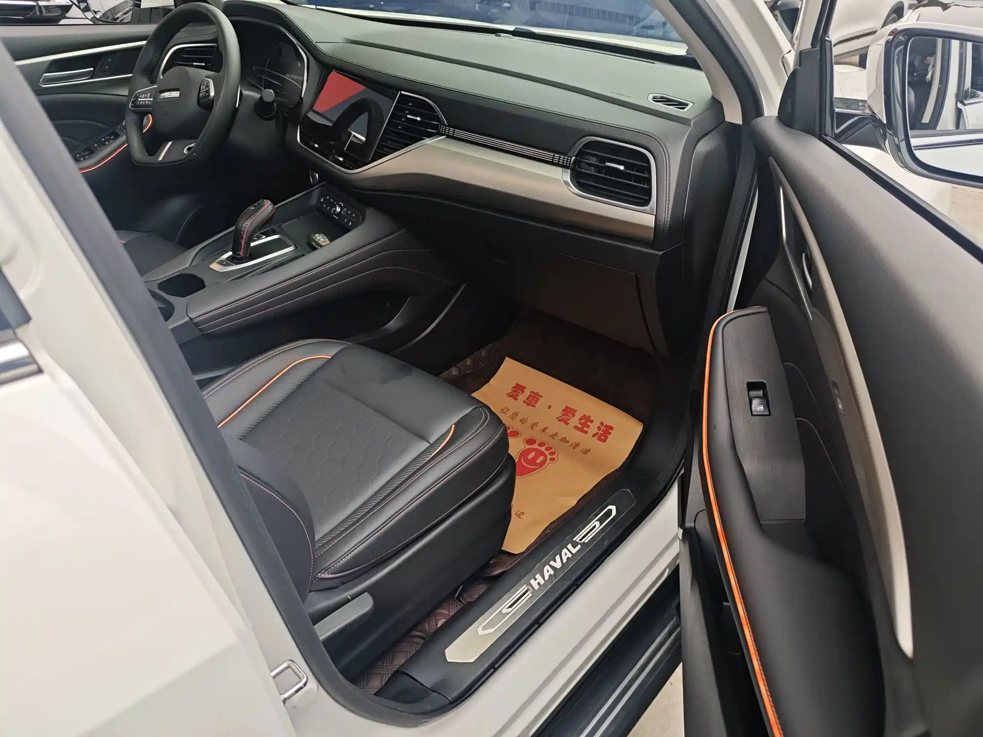 Фото 12 - Haval F7