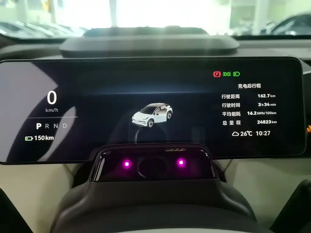 ZEEKR X 2023 2023 RWD YOU Edition 4-seater