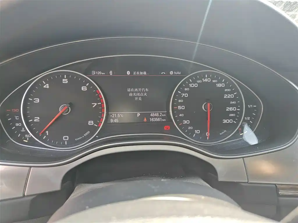 Audi A6L 2015 30 FSI Millionth Anniversary Comfort Enjoyment Type фото 12