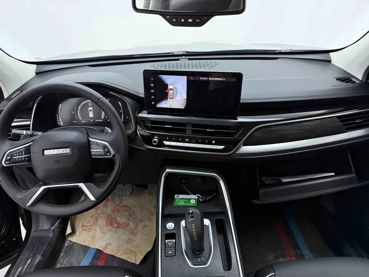 Haval H6 2021 Model National Trend Edition 1.5T Auto Champion фото 20