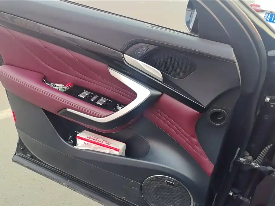 WEI PAI WEI BRAND VV7