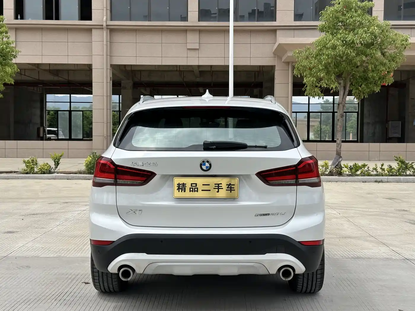 BMW X1 2021 sDrive20Li Exclusive фото 8