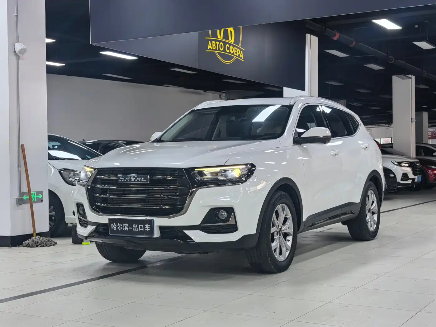 Haval H6 2021 Model National Trend Edition 1.5T Auto Champion