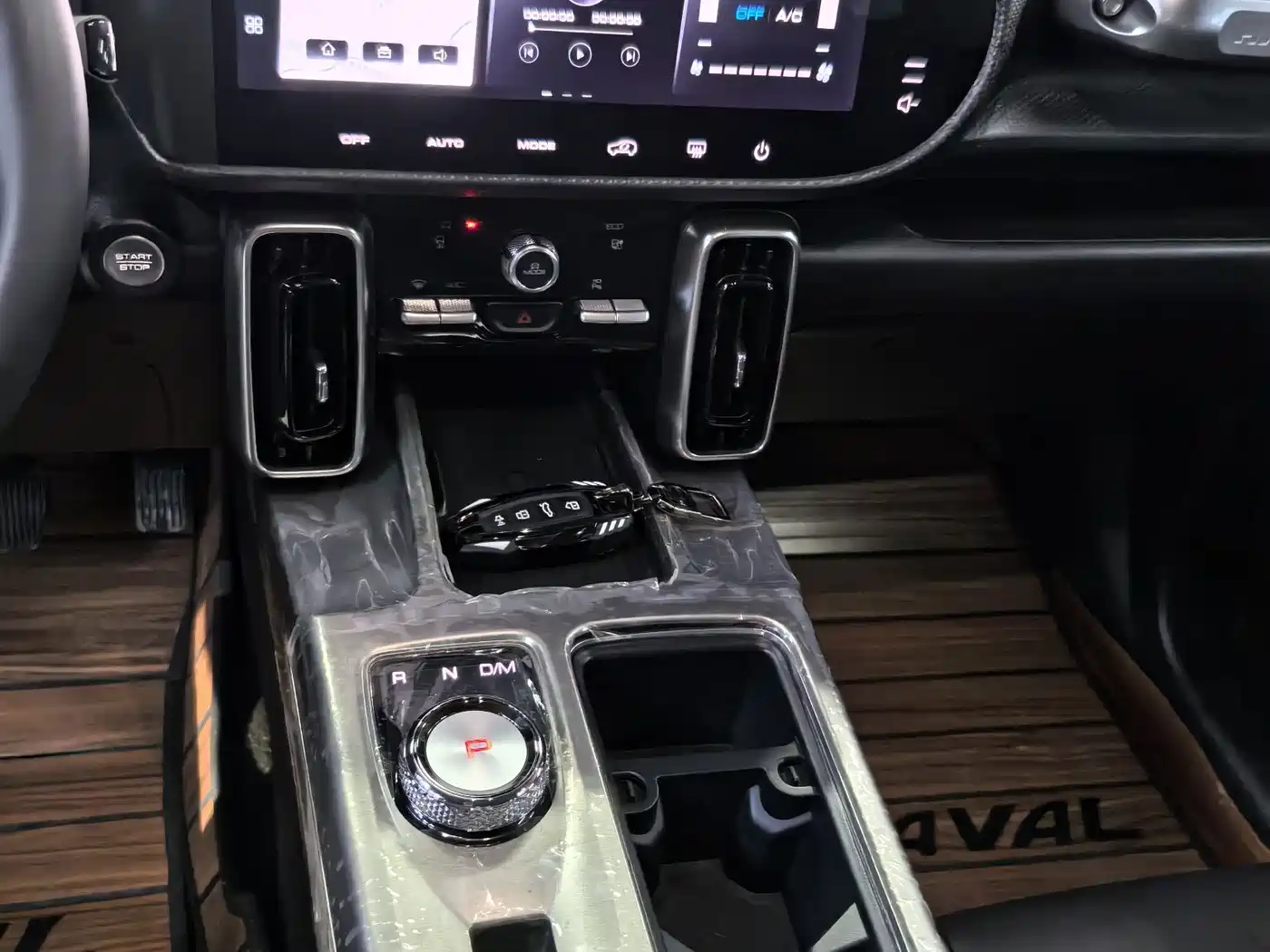 Haval Dargo 2024 2024 1.5T DCT Border Collie Edition
