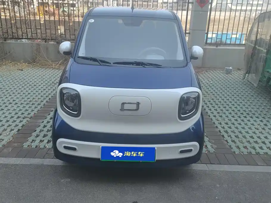 BESTUNE PENTIUM PONY