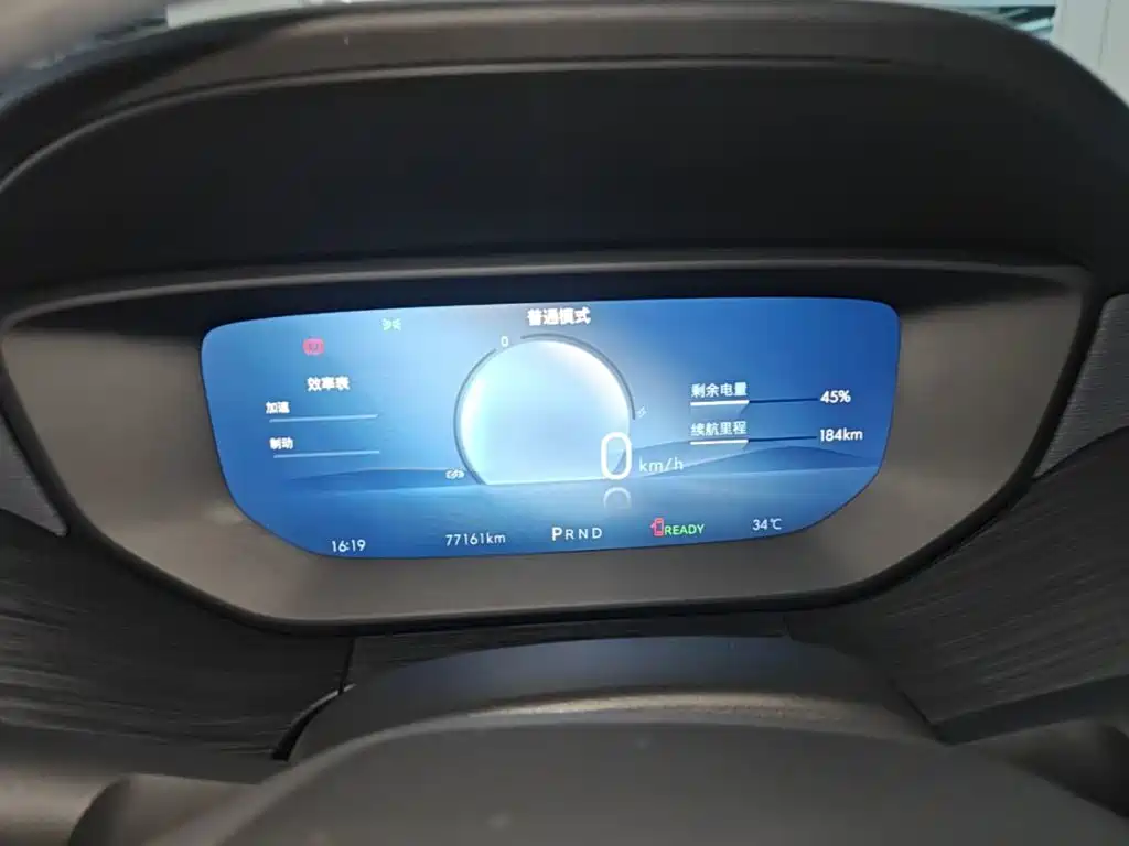 Buick Velite 6 2024 2023 430km Travel Edition