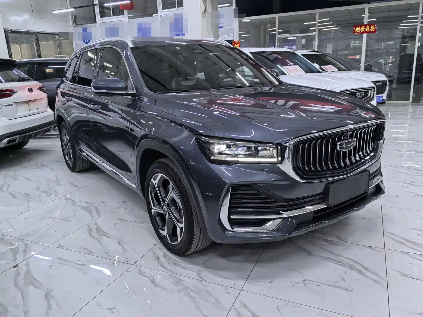 GEELY AUTOMOBILE XINGYUE L