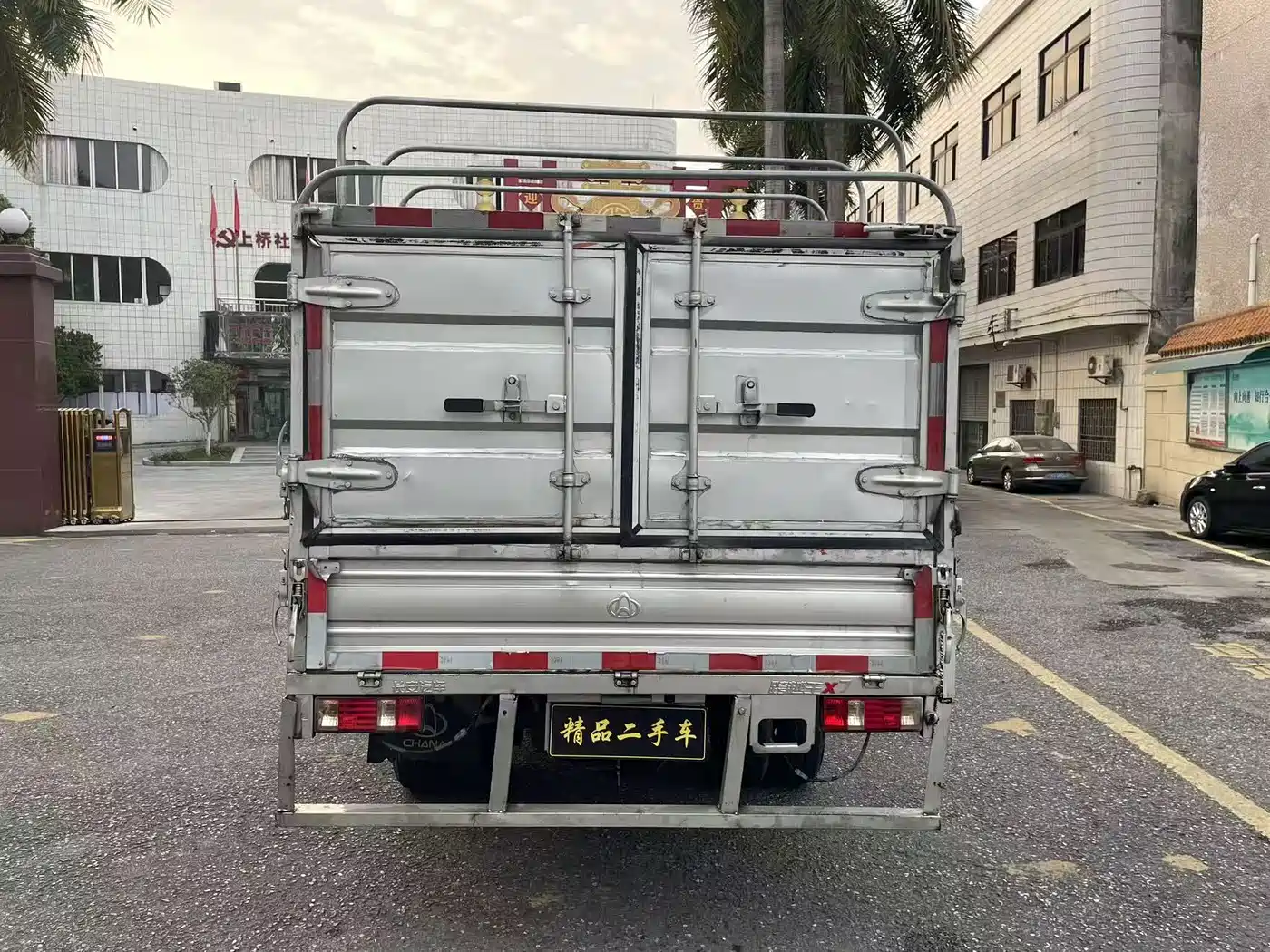 Changan Kuayue Kuayue King X5 2025 2022 1.6L Comfort Truck Single-row Dual-rear-wheel 3400mm Wheelbase 3.4m DAM16KR