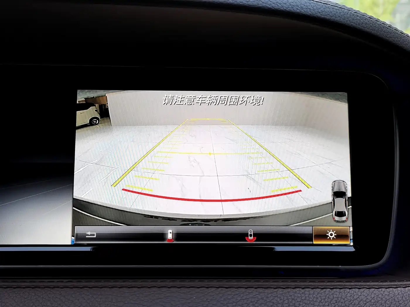 Mercedes-Benz S-Class 2016 S 320 L Business Edition фото 13