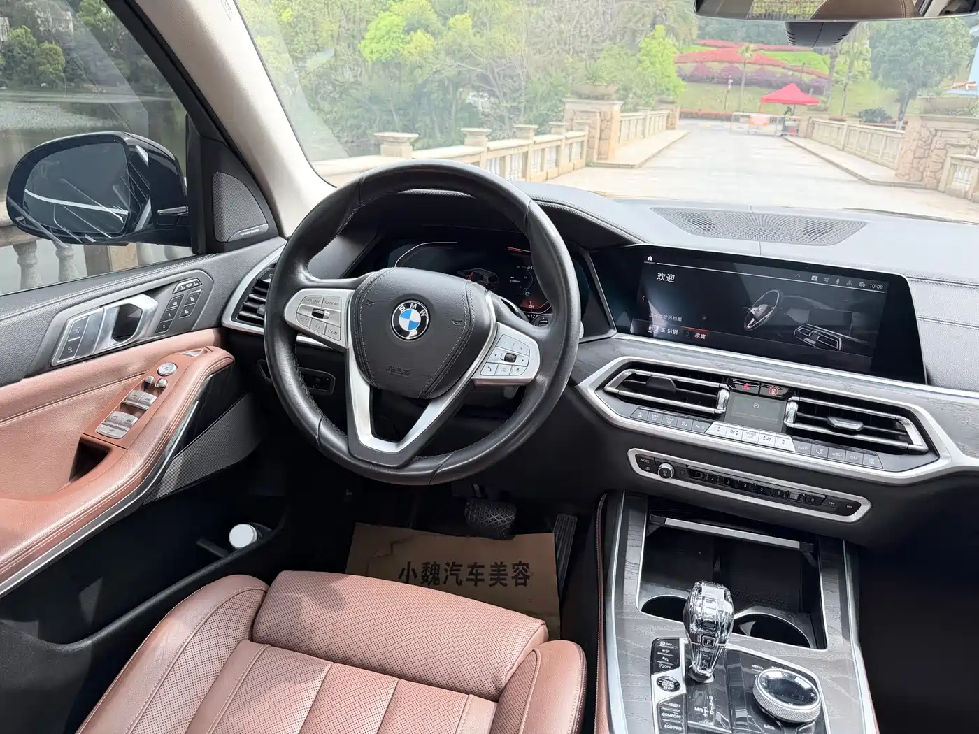 BMW X7 2021 xDrive40i Leading Luxury Package фото 12