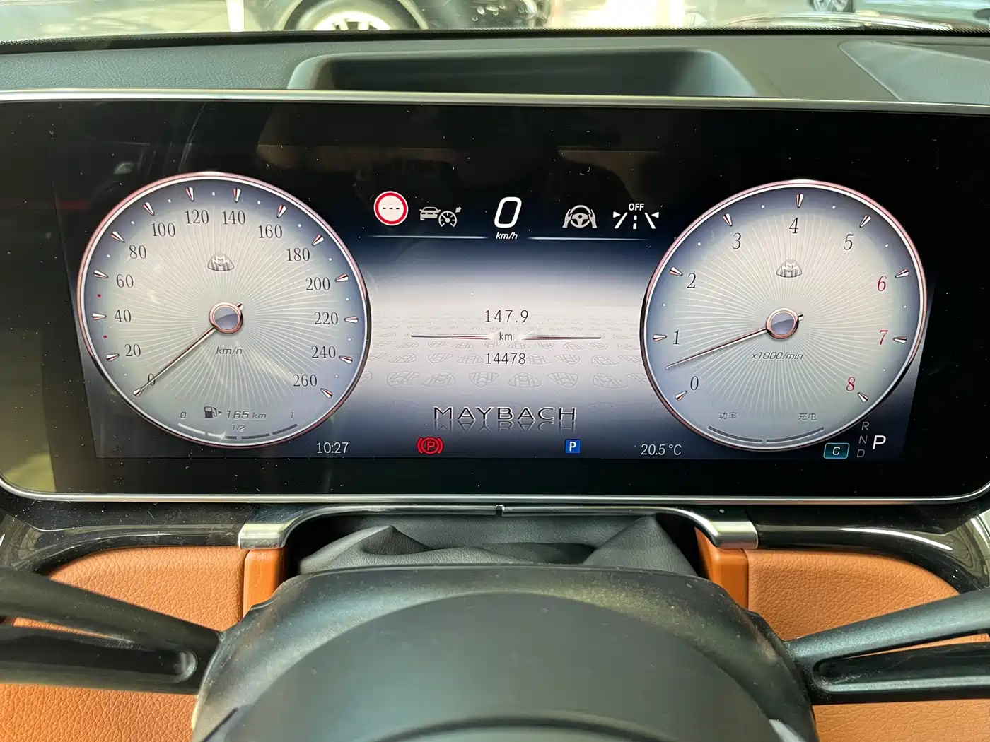 Mercedes-Benz Maybach S-Class 2024 Facelift S 480 4MATIC фото 6