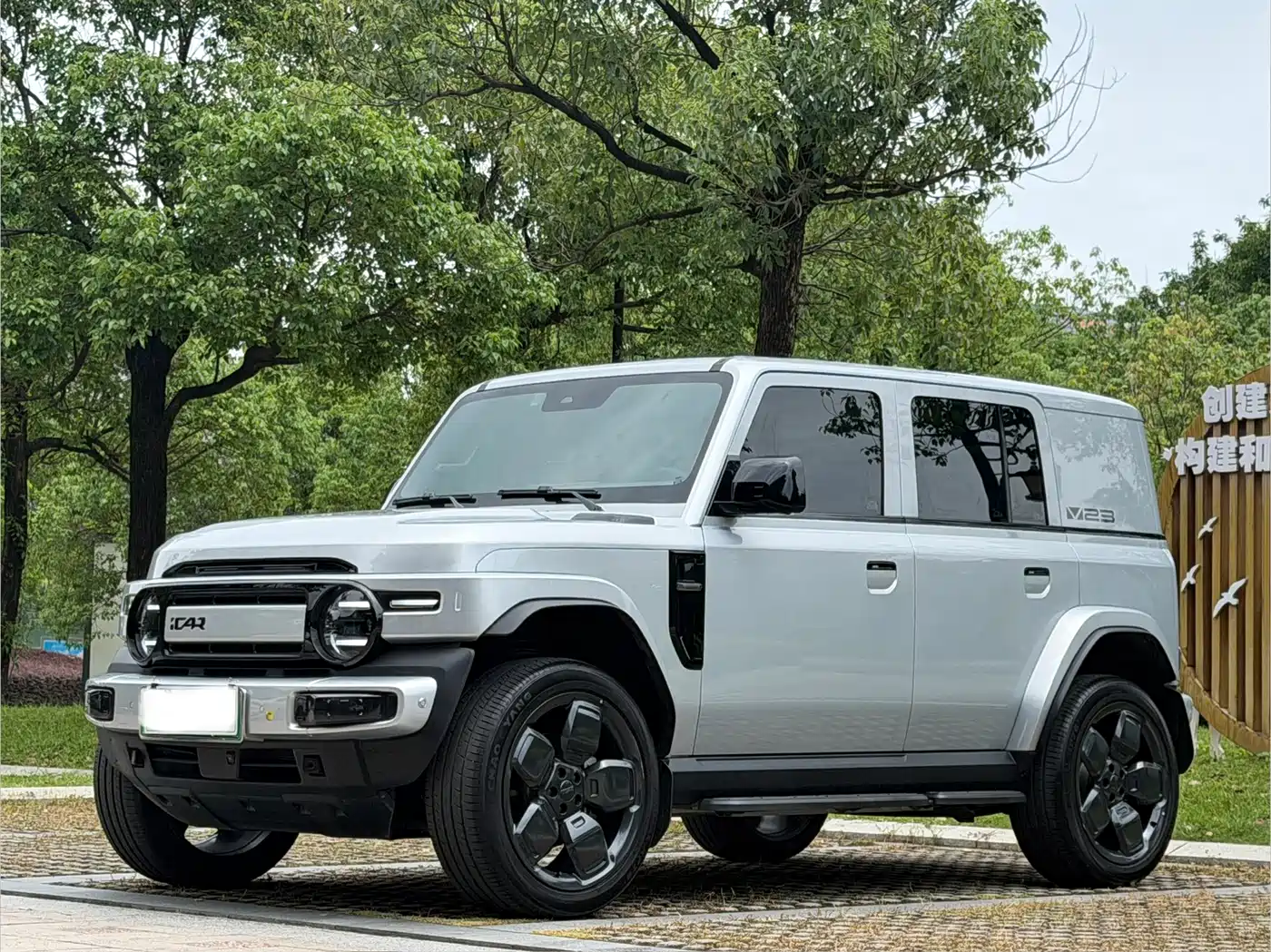 iCAR V23 2025 2025 501 4WD Intelligent Driving Edition