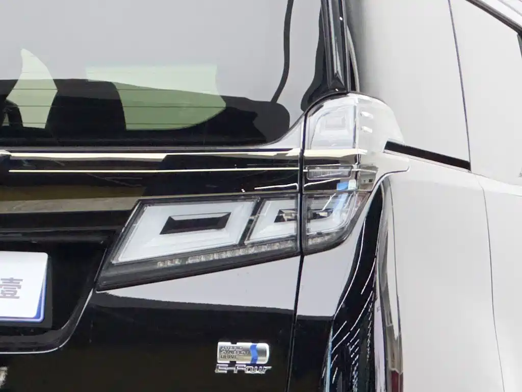 Toyota Vellfire 2023 2023 Crown Hybrid 2.5L HV Luxury