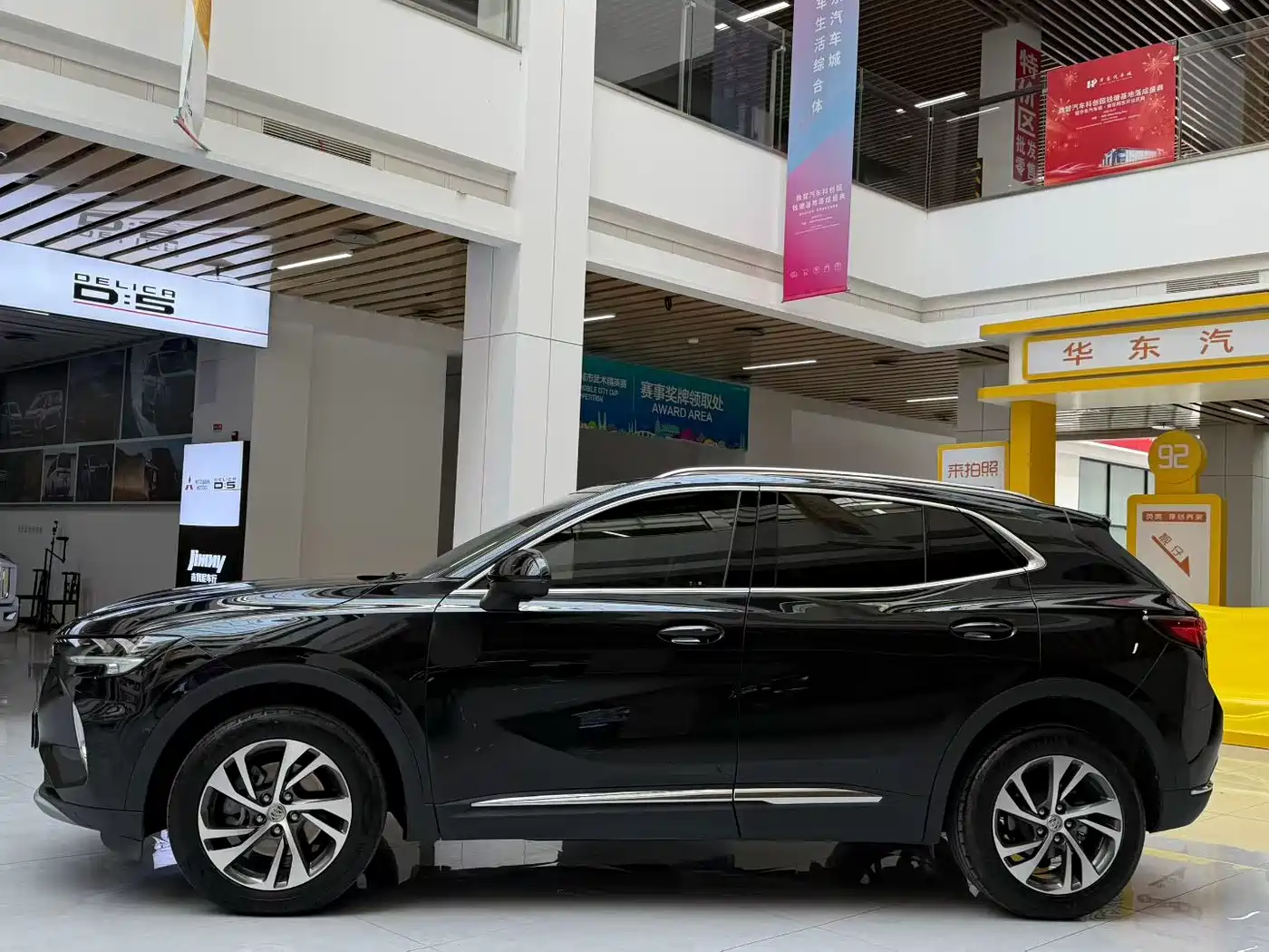 BUICK ANGKEWEI S