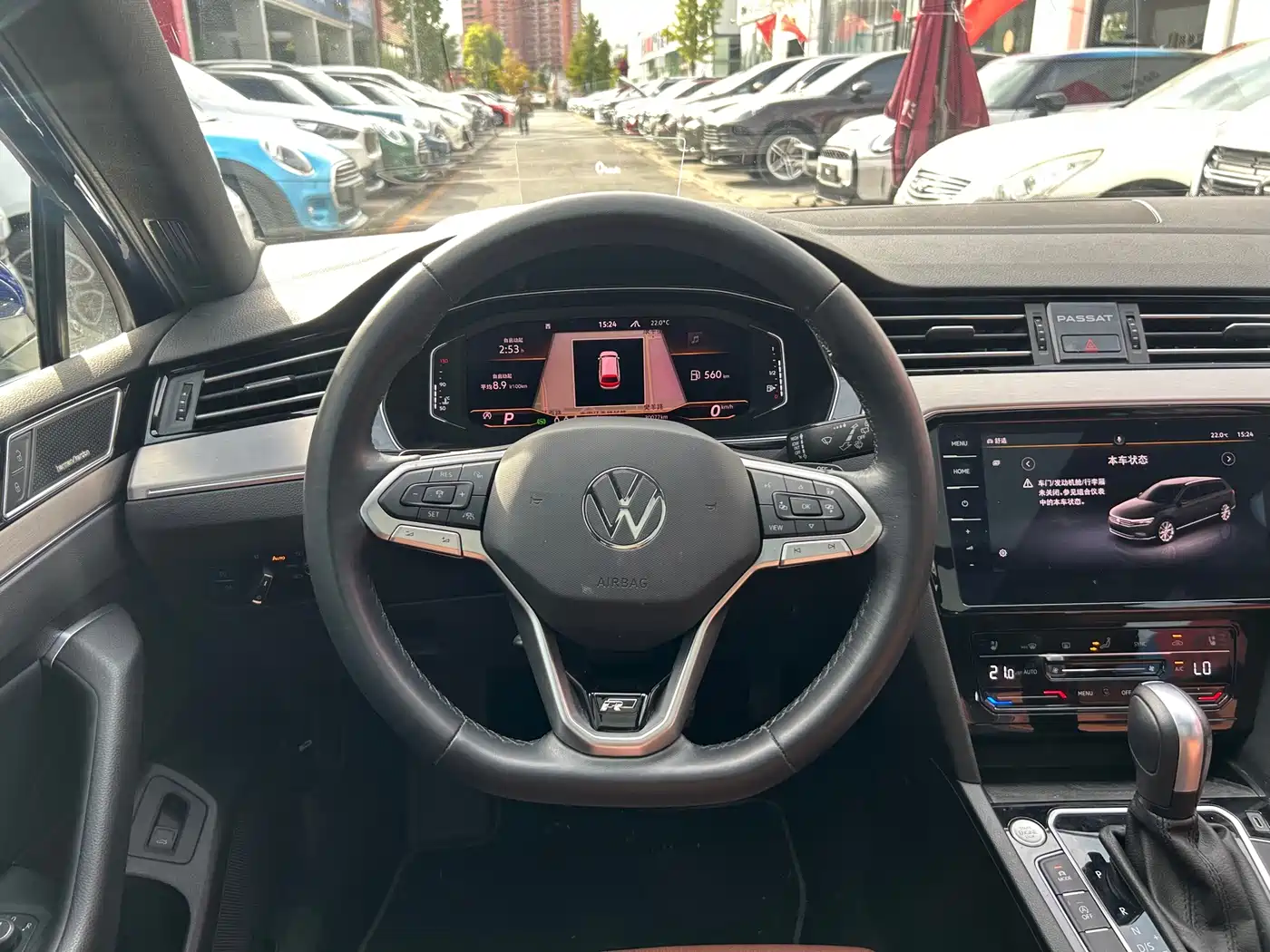 Volkswagen Weilan 2022 2021 2.0T Touring