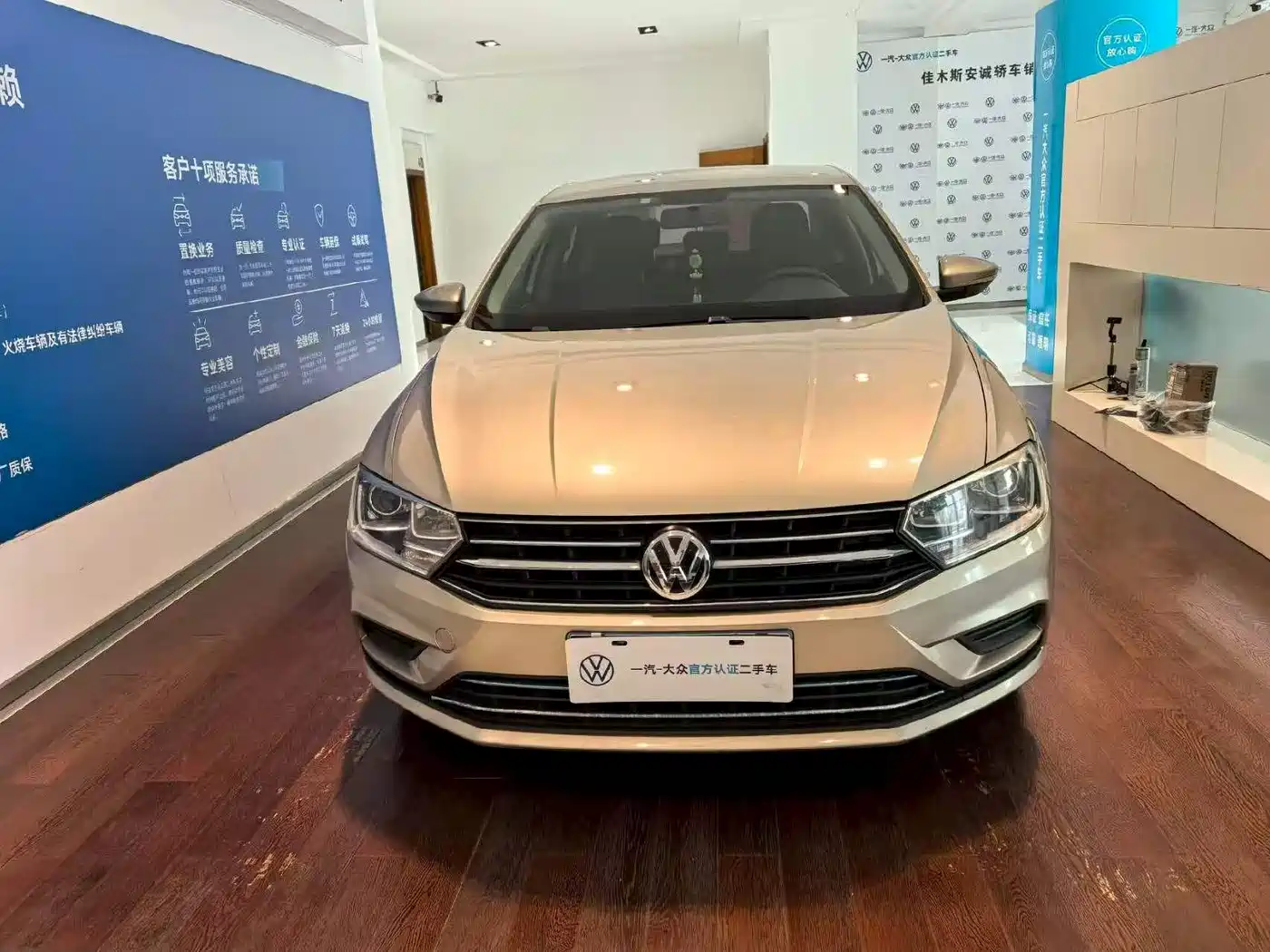 Volkswagen Bora 2016 Model 1.6L Automatic Fashion фото 2