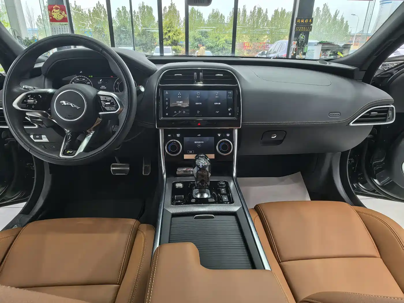 Jaguar XEL 2024 2023 2.0T 250PS R-DYNAMIC S Progressive Sport