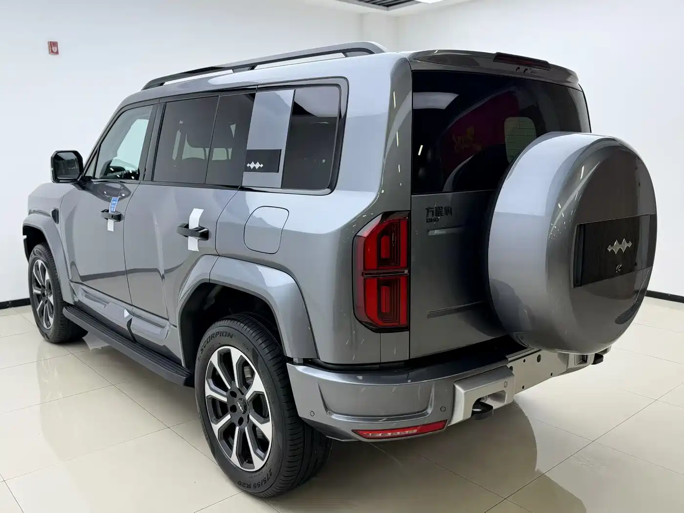 FANG CHENG BAO LEOPARD 5