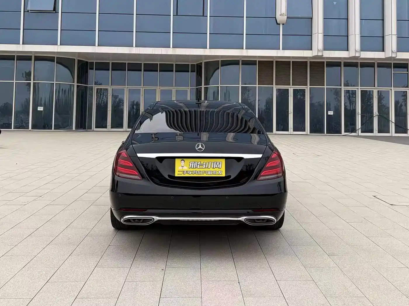 Фото 8 - Mercedes-Benz S-Class