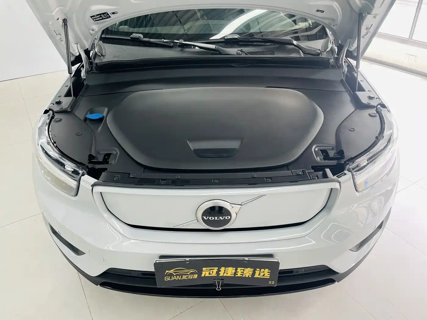 VOLVO XC40 NEW ENERGY