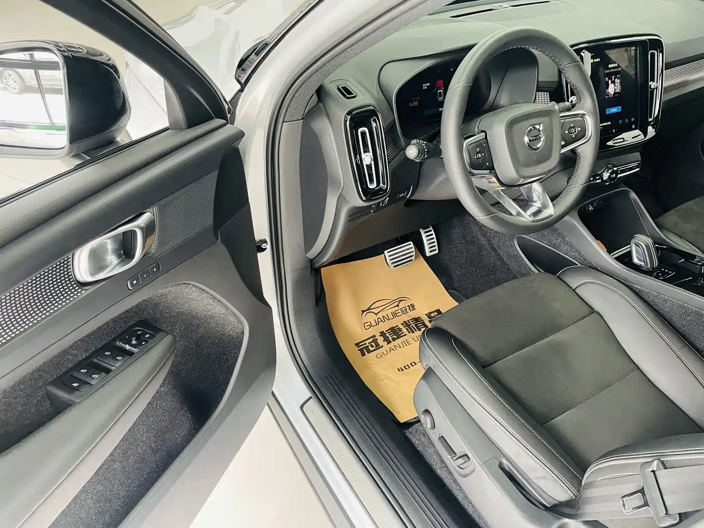 VOLVO XC40 NEW ENERGY