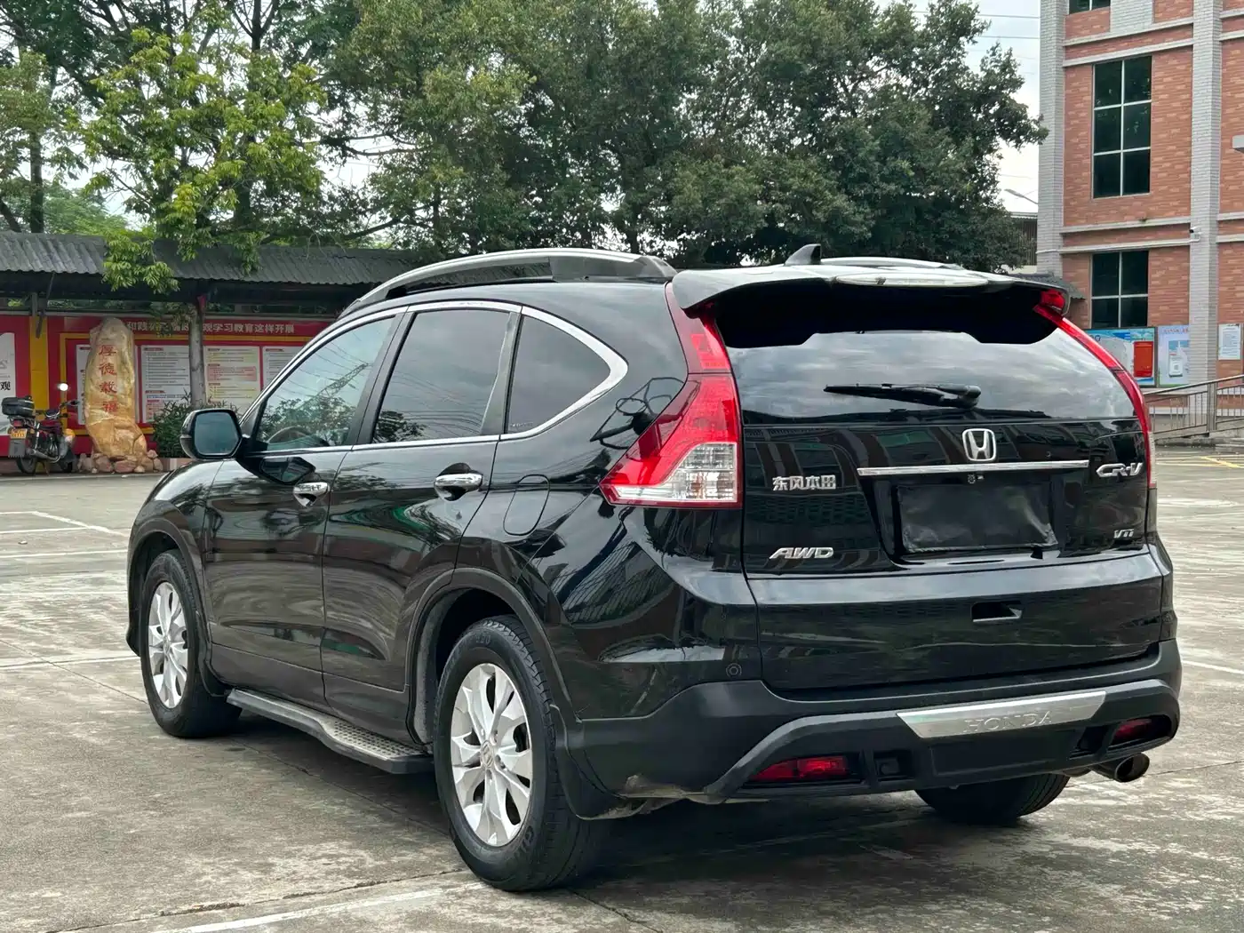 Фото 9 - Honda CR-V