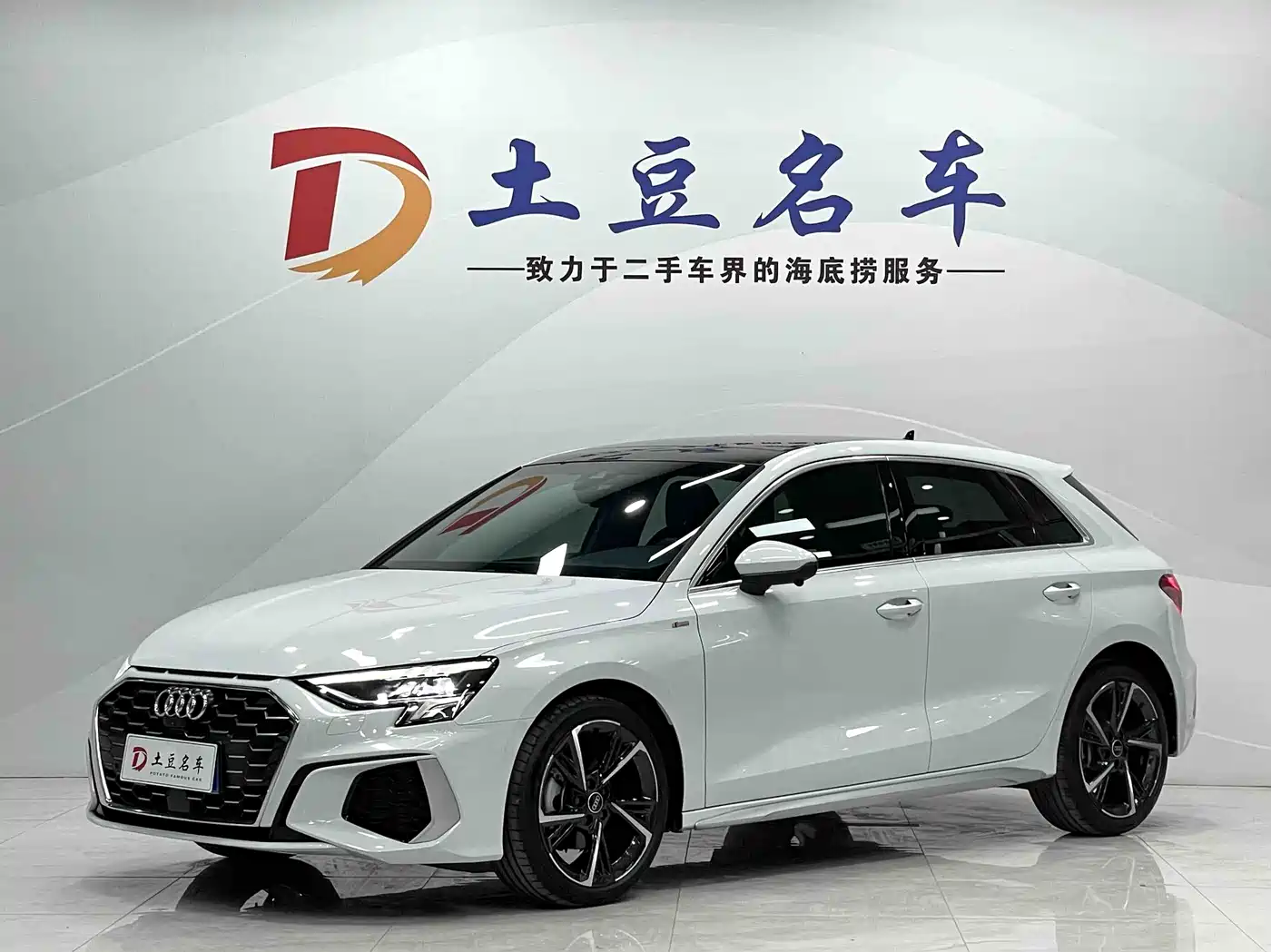 Audi A3 2022 Sportback 35 TFSI Style Sport