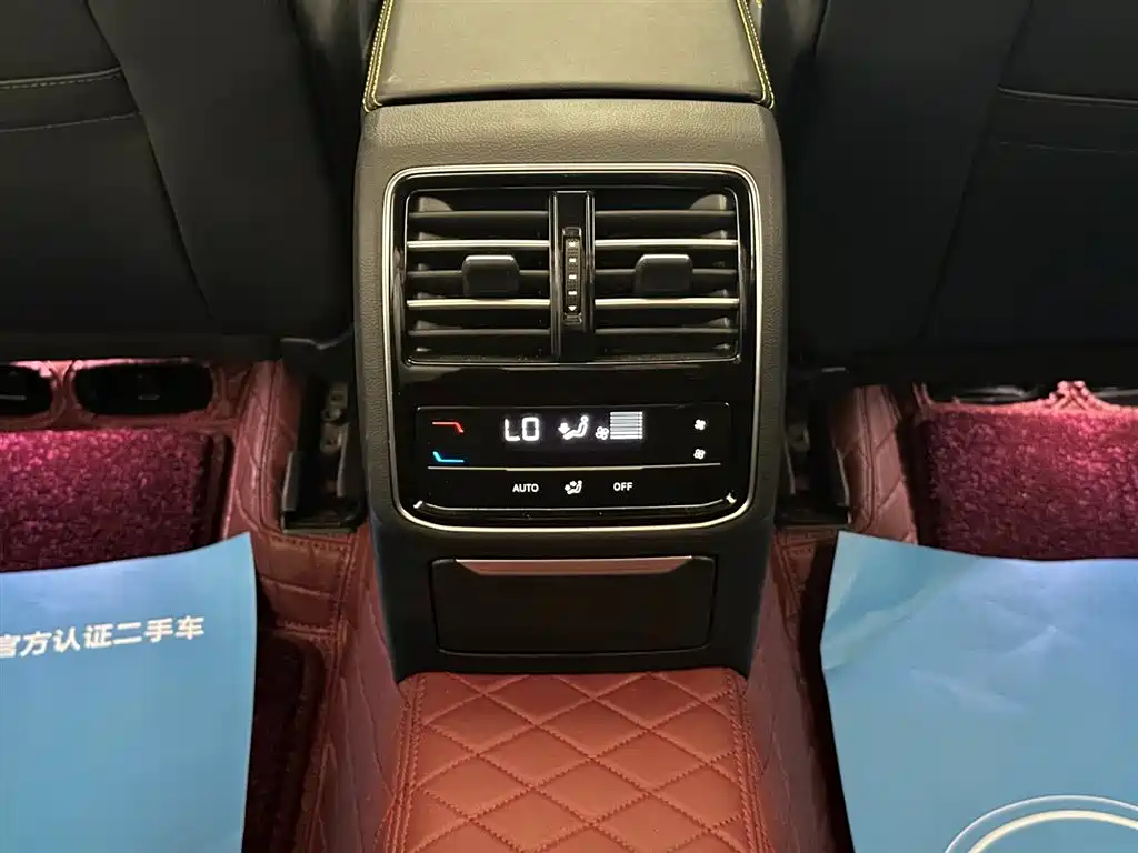 Volkswagen FAW-Volkswagen CC 2025 380TSI Eye-catching Shared Edition фото 12