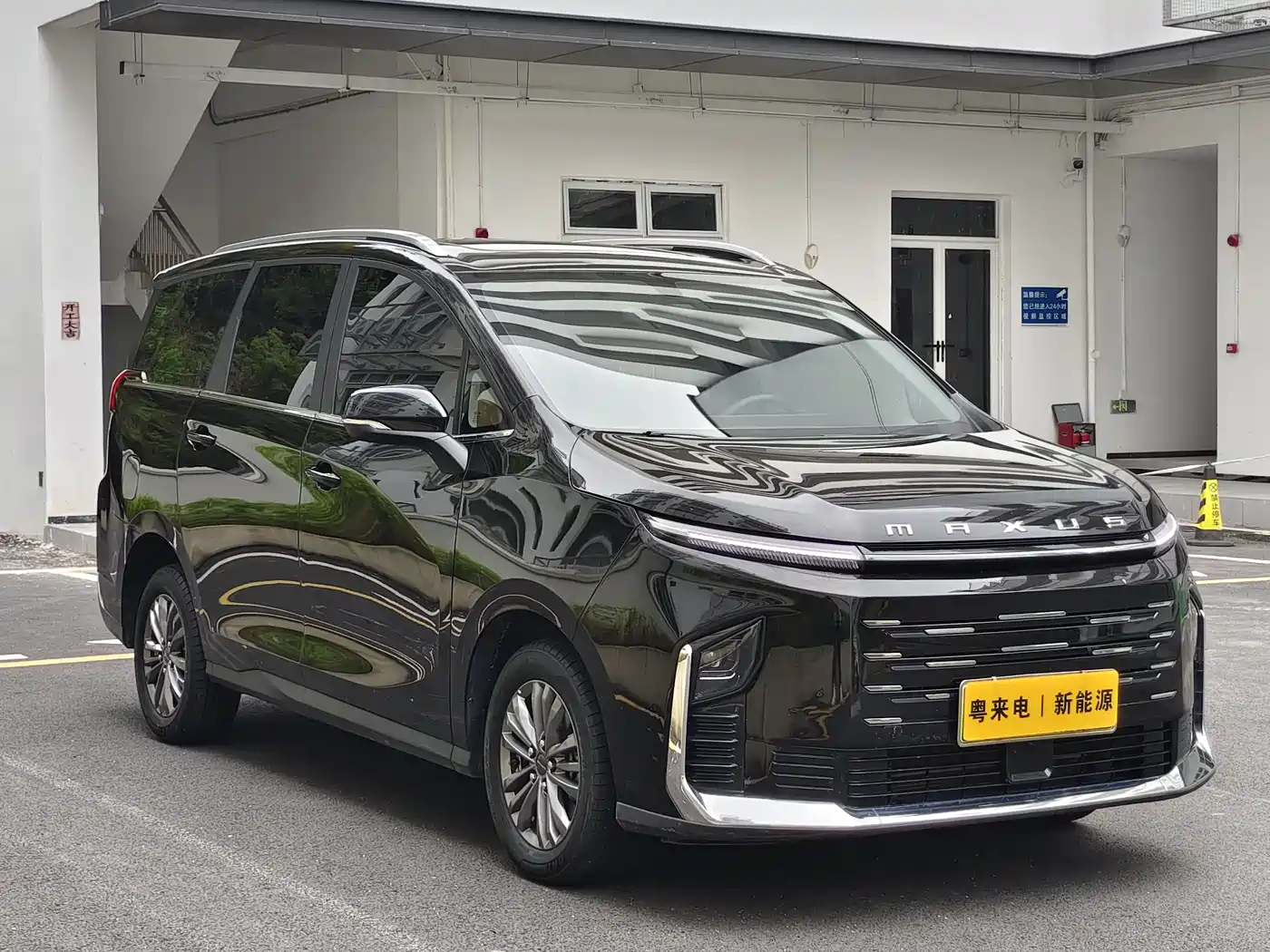 SAIC Maxus Maxus G50 PHEV 2025 Pilot Edition фото 3