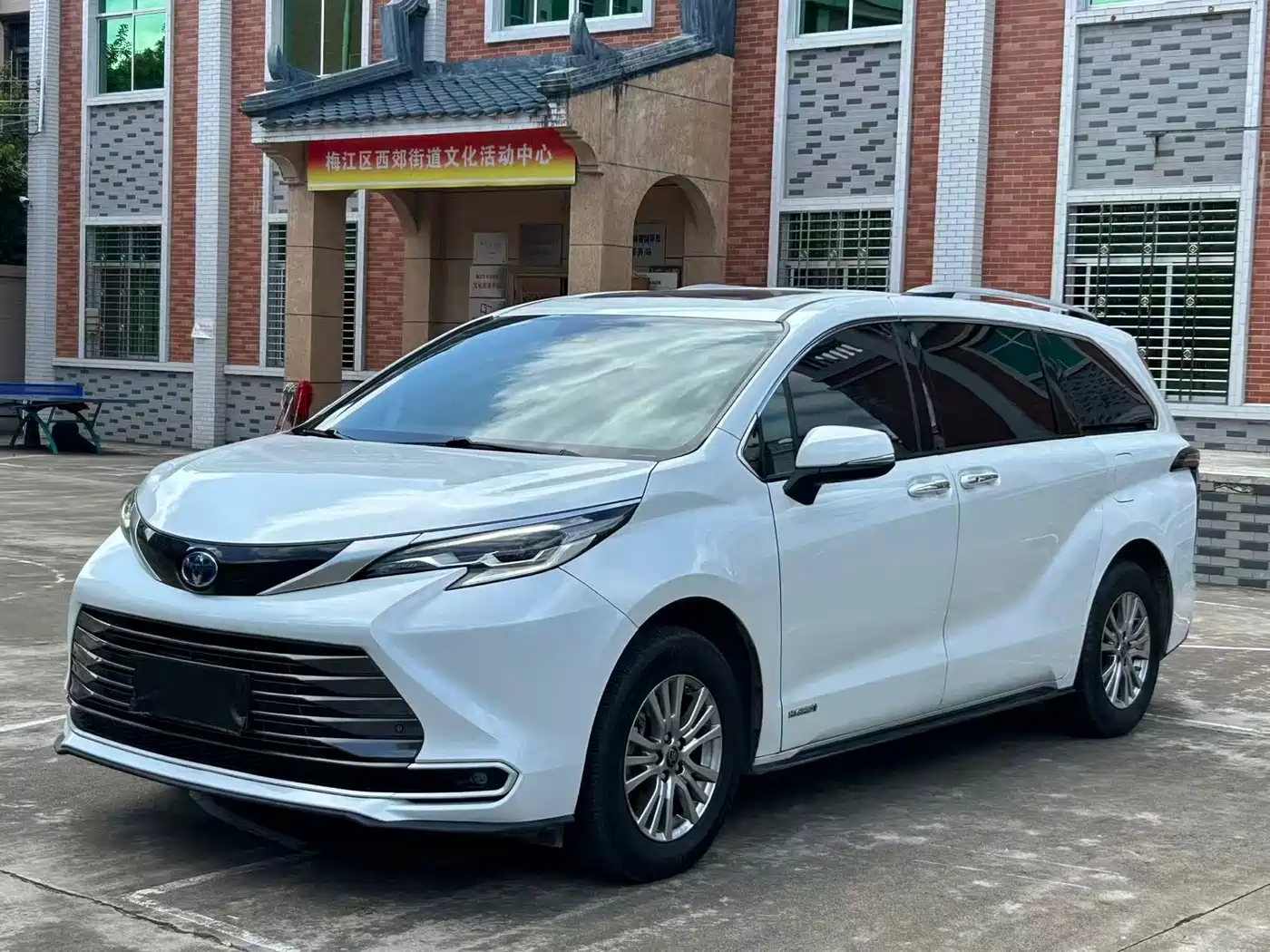 Toyota Sienna 2021 2.5L Hybrid Premium Edition