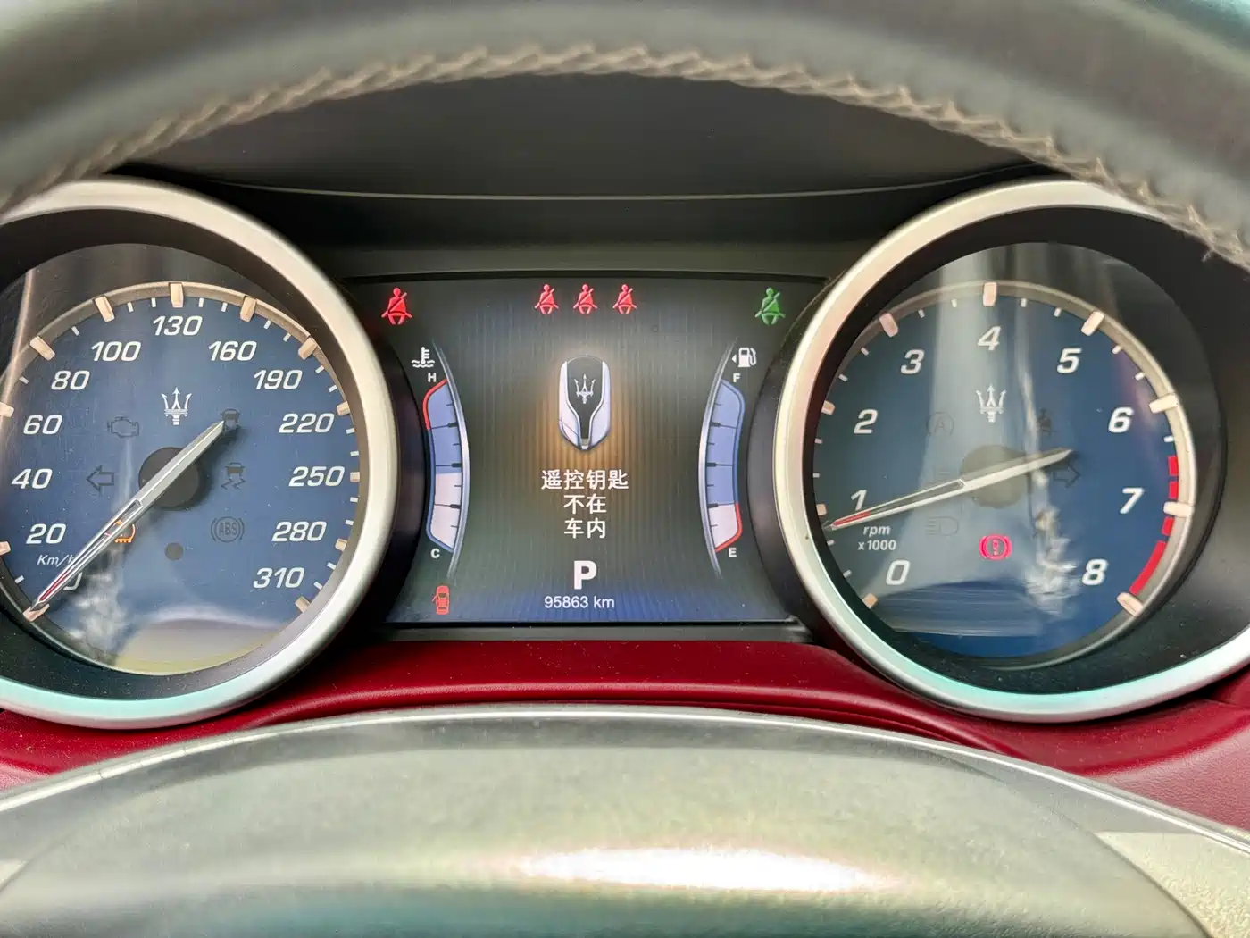 Maserati Ghibli 2014 2014 3.0T Standard