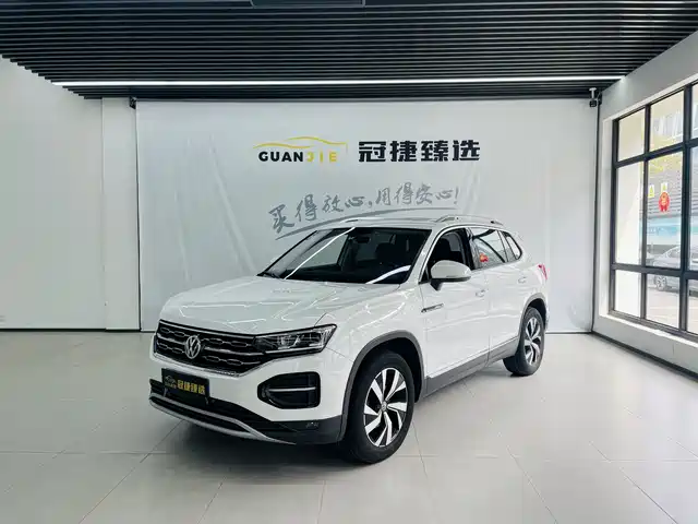 VOLKSWAGEN TANYUE