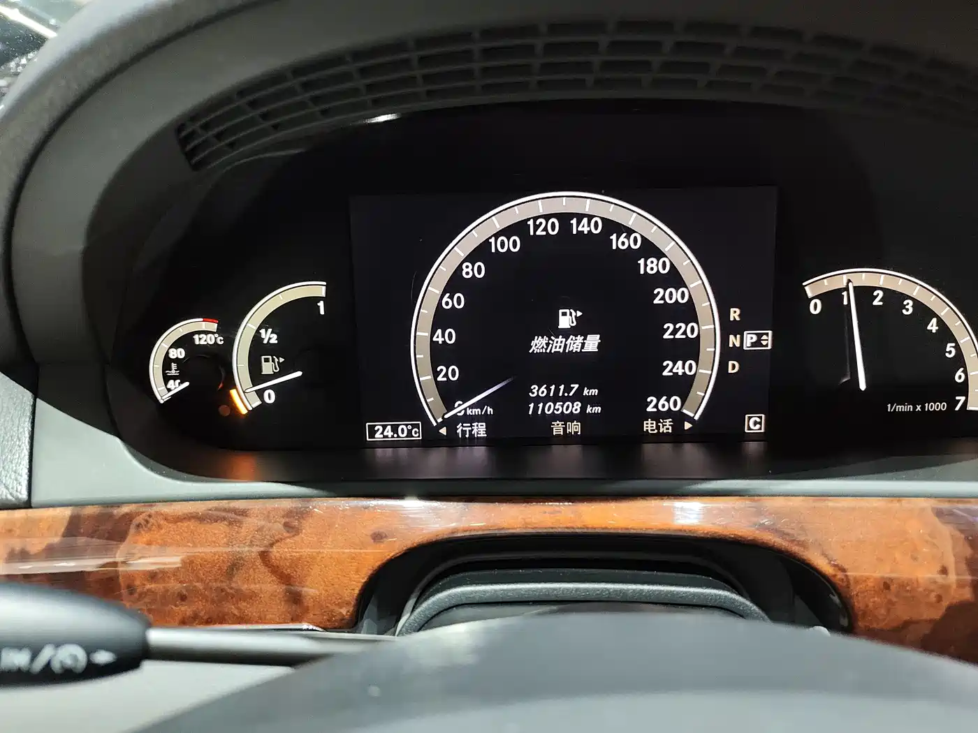 Mercedes-Benz S-Class 2008 S 500 L фото 5