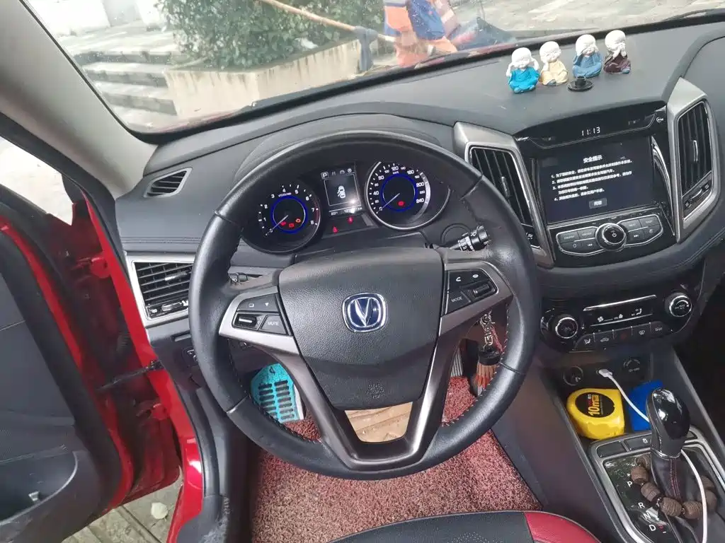 Changan Eado XT 2017 2016 1.6L Automatic Cool