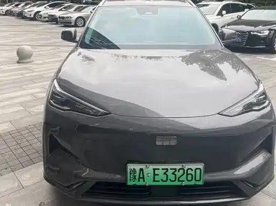 Geely EX5