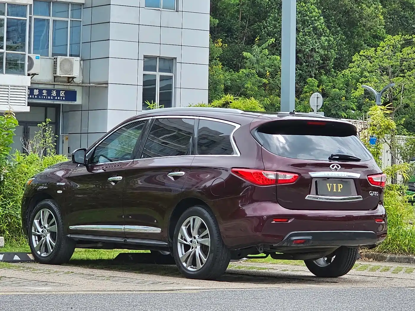 Infiniti QX60 (Import) 2016 2014 Model 2.5 S/C Hybrid 2WD Excellence Edition