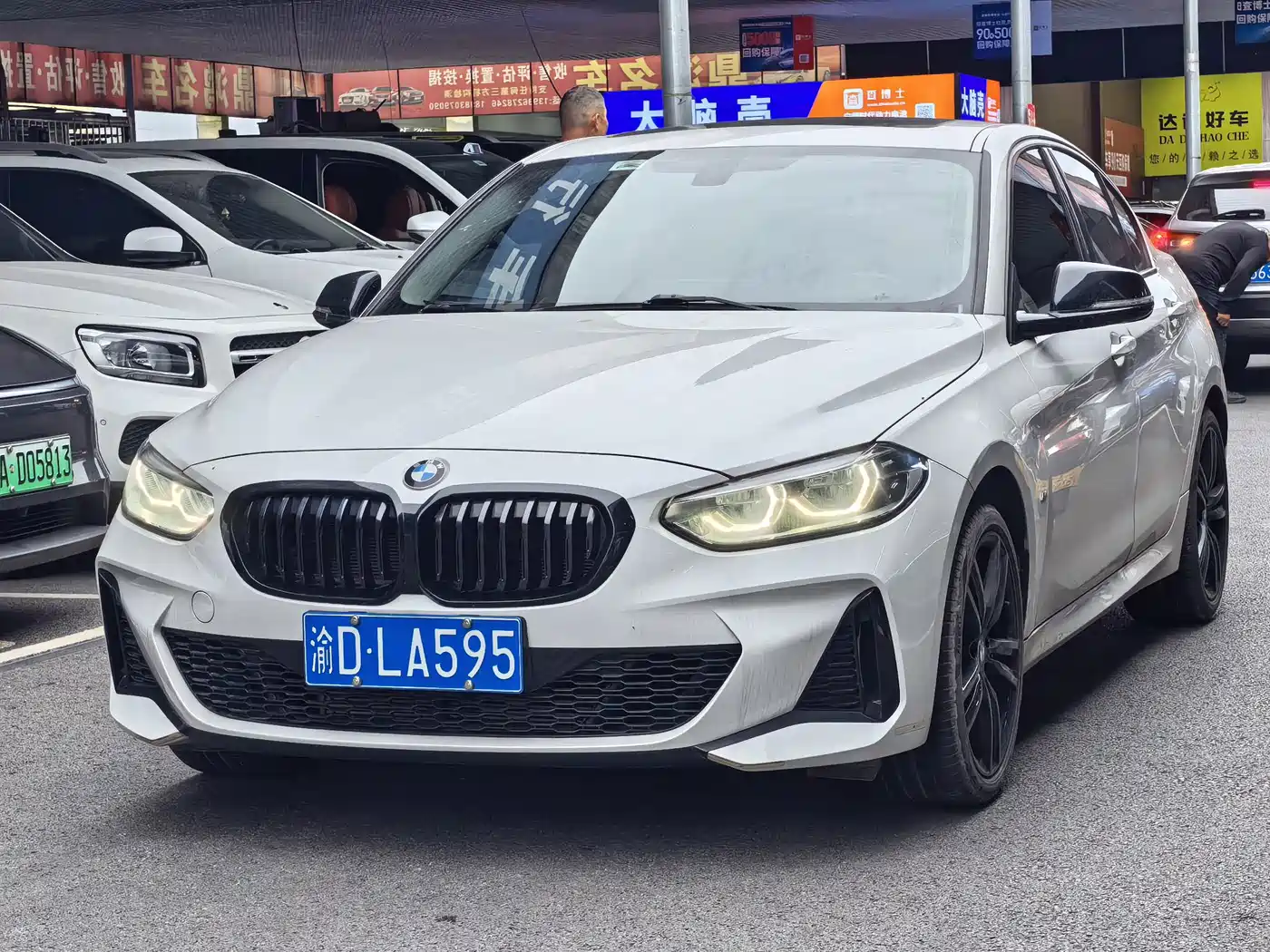 Similar car