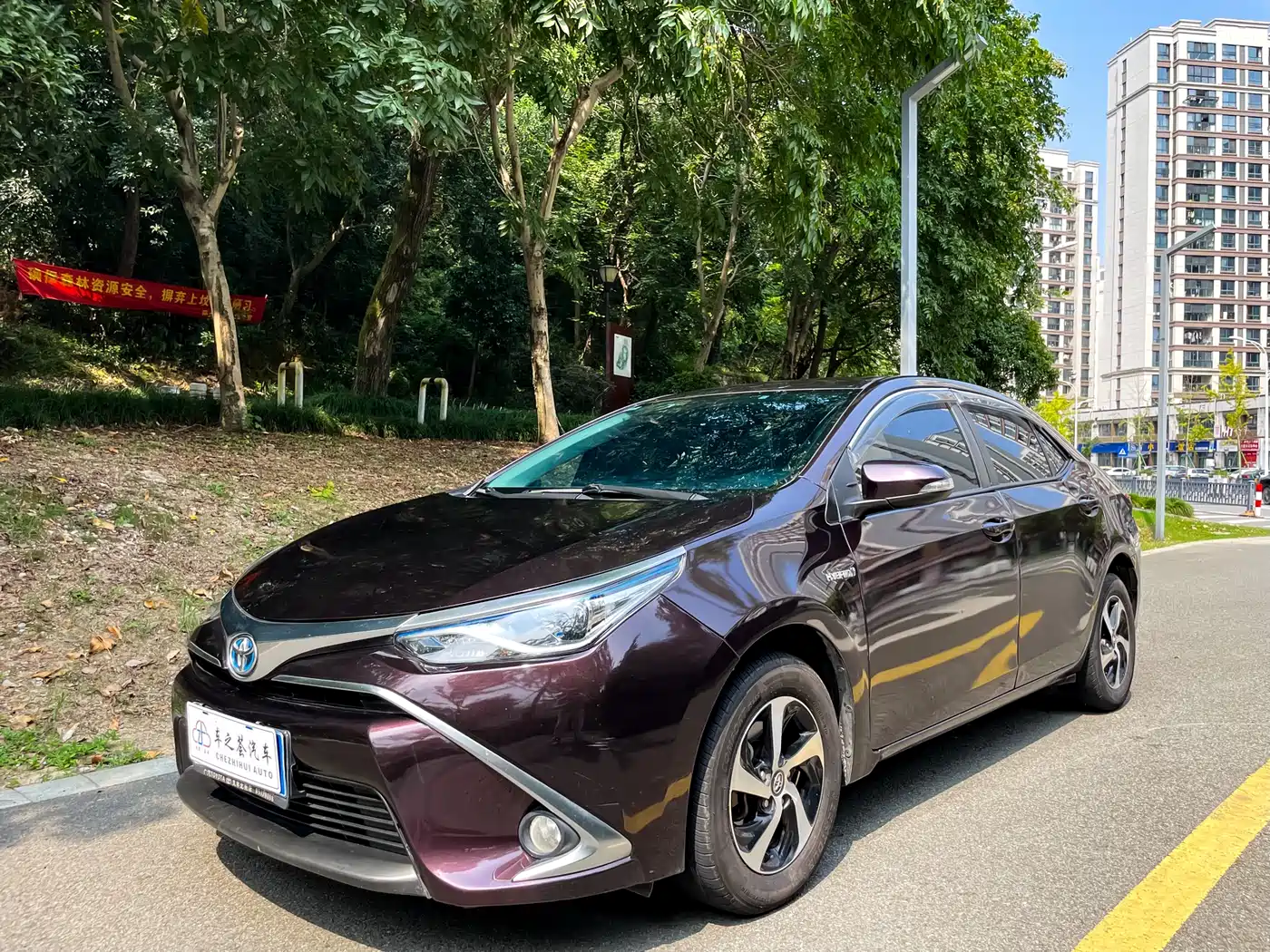 Toyota Levin 2017 Facelift Hybrid 1.8H GS E-CVT Elite Sunroof Edition China V фото 15