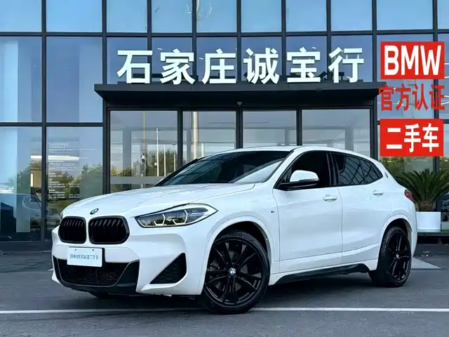 BMW X2 2020 sDrive25i Exclusive M Sport Package — фото 1
